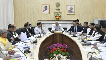 Honorable Governor chaired the meeting with Vice-Chancellors at Raj Bhavan.