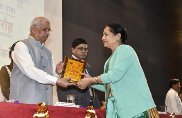 कार्यक्रम में माननीय राज्यपाल।