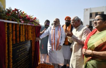 Honorable Governor with Honorable Union Home Minister at the event.