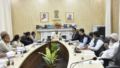Honorable Governor chaired the meeting of Khuda Bakhsh Oriental Library Board at Raj Bhavan.