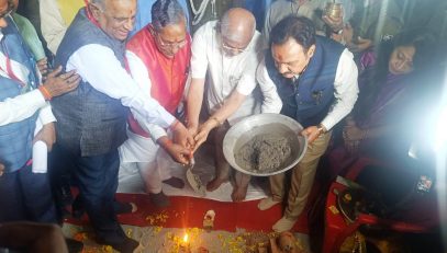Honorable Governor performed Bhoomi Pujan and laid foundation stone of Blood Bank building in Patna City.