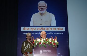 Honorable Governor participated in the inaugural program of PM Suraj Portal.