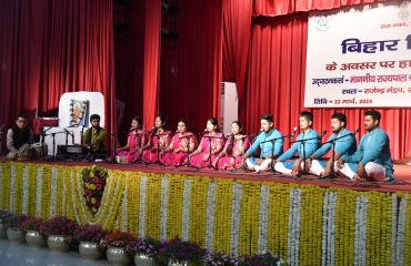 सांस्कृतिक कार्यक्रम -1