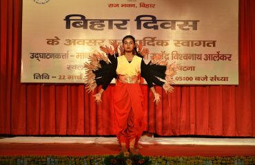 सांस्कृतिक कार्यक्रम -3
