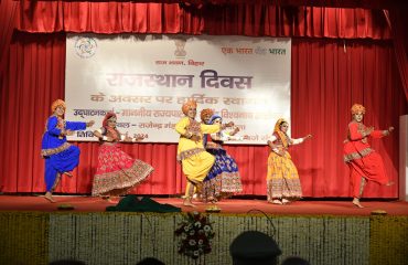 Cultural Program