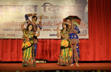सांस्कृतिक कार्यक्रम