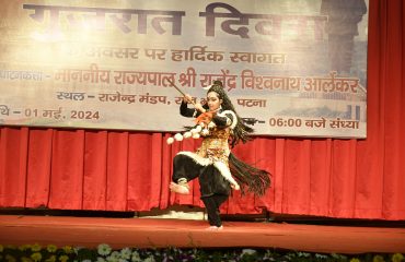 Cultural program