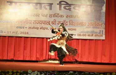 सांस्कृतिक कार्यक्रम