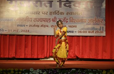 Cultural program