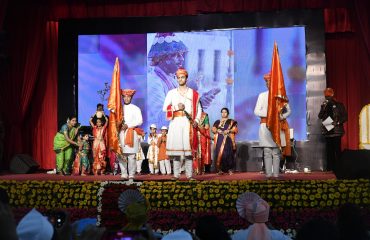 सांस्कृतिक कार्यक्रम