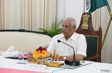 Honorable Governor chaired a meeting with Vice Chancellors.
