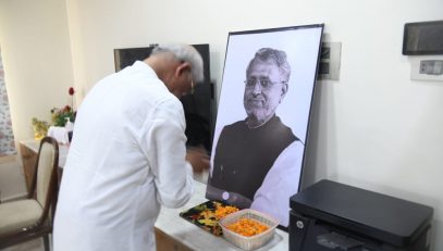 Honorable Governor paid tribute to Late Sushil Kumar Modi.