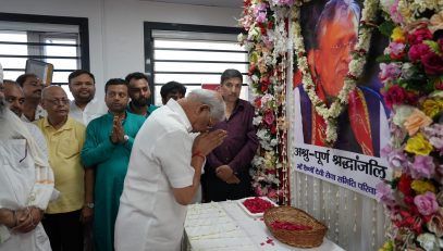 Honorable Governor paid tribute to Late Sushil Kumar Modi.