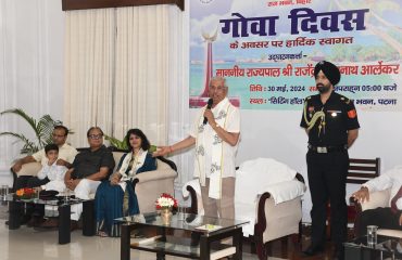 कार्यक्रम में लोगों को संबोधित करते माननीय राज्यपाल।