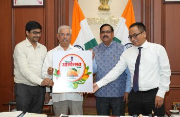Honorable Governor released the logo of aamotsav 2024.