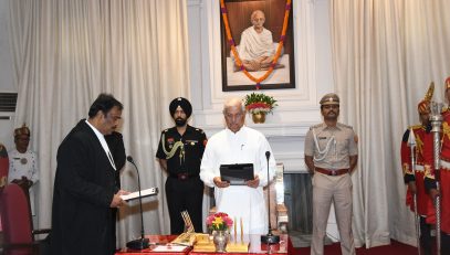 Honorable Governor administers oath of office as Judge of Patna High Court to Justice Shri Arvind Singh Chandel.