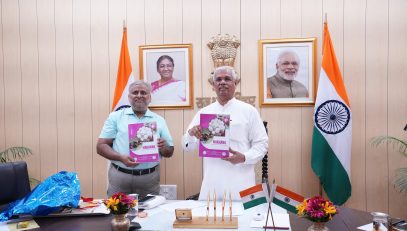 Honorable Governor unveiled a book on Makhana.