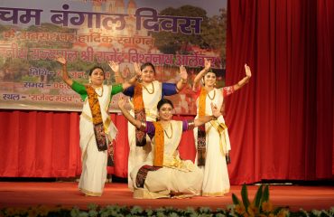 सांस्कृतिक कार्यक्रम