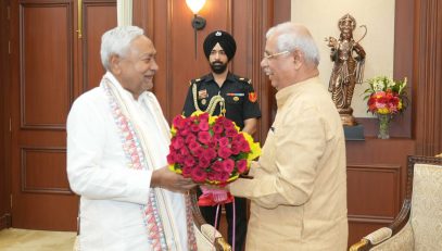 Honorable Chief Minister paid a courtesy call to the Honorable Governor.