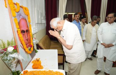 Honorable Governor paid tribute to Late Prof. Shatrughan Prasad.
