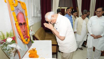 Honorable Governor paid tribute to Late Prof. Shatrughan Prasad.
