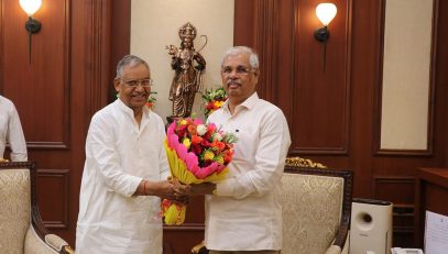 माननीय केंद्रीय राज्य मंत्री श्री रामनाथ ठाकुर ने माननीय राज्यपाल से शिष्टाचार भेंट की।
