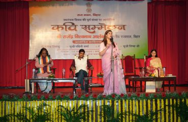 Poetess Sushri Padmini Sharma