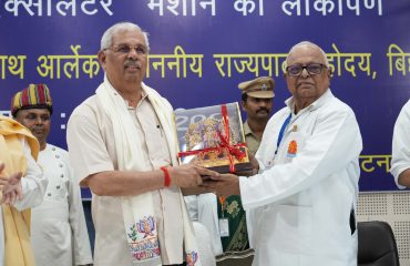 Honorable Governor being welcomed at the event.