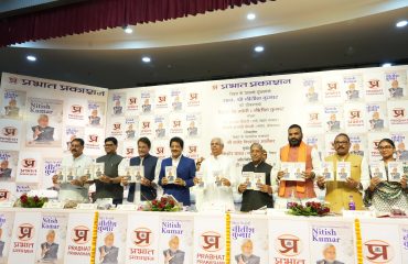 Honorable Governor released the book 