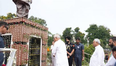 माननीय राज्यपाल ने पूर्व प्रधानमंत्री स्वर्गीय अटल बिहारी वाजपेयी को उनकी पुण्यतिथि पर श्रद्धांजलि अर्पित की।