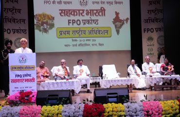 Honorable Governor attended Sahkar Bharti's FPO Cell National Convention program.
