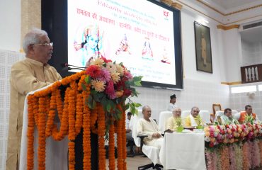 Honorable Governor addressing the people at the event.