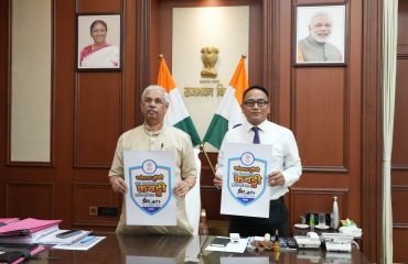 माननीय राज्यपाल ने चांसलर ट्रॉफी अंतर-विश्वविद्यालय कबड्डी प्रतियोगिता 2024 के लोगो का अनावरण किया।