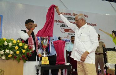 Honorable Governor unveiled the Chancellor Trophy of the Inter University Kabaddi Competition 2024.