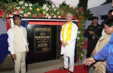 Honorable Governor at the Bhoomi Pujan of Post Graduate Academic Complex of Patliputra University in the campus of B S College, Danapur.