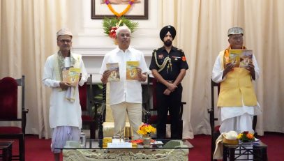 Honorable Governor unveiled three books edited and translated by Prof. Shashinath Jha.