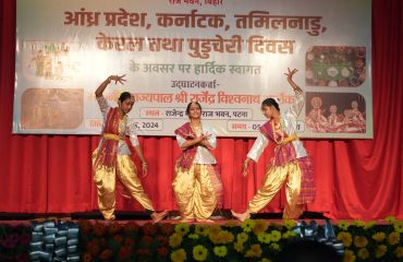 Cultural program
