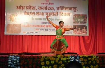 Cultural program