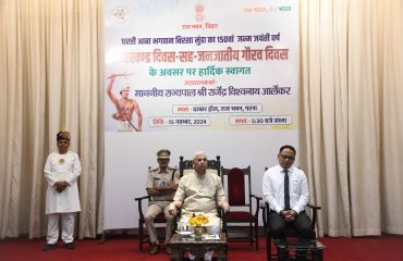 Honorable Governor at the event.