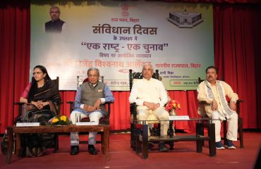 Honorable Governor at the event.