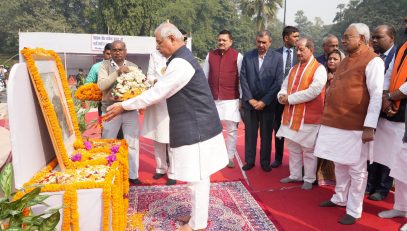 Honorable Governor paid floral tribute to Dr. Rajendra Prasad.