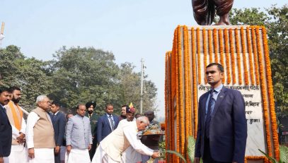 Honorable Governor bowed to Sardar Vallabhbhai Patel on the occasion of his death anniversary.