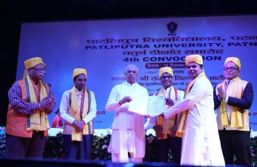 Honorable Governor distributed degree to University Toppers.