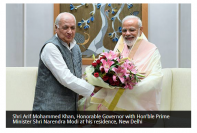 with modi ji