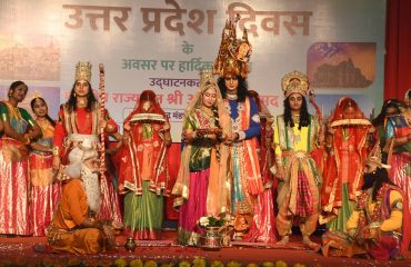 सांस्कृतिक कार्यक्रम
