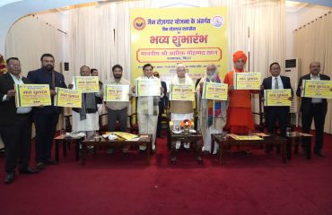 कार्यक्रम में माननीय राज्यपाल।