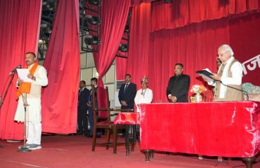 Honorable Governor administered the oath of Honorable Minister.