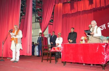 Honorable Governor administered the oath of Honorable Minister.