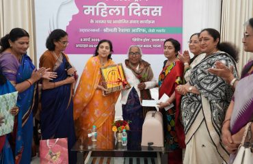 Honorable Lady Governor being welcomed at the event.