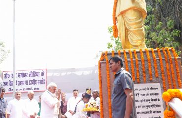 Honorable Governor paid tribute to Dr. Ram Manohar Lohia.